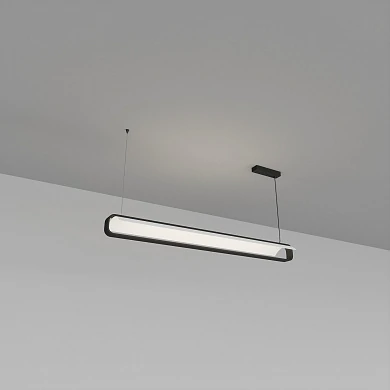Skarlat  RHL77017 35W WH+BK 4000K