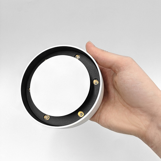 Skarlat RSLC78072 6×1.5W WH+BK 4000K