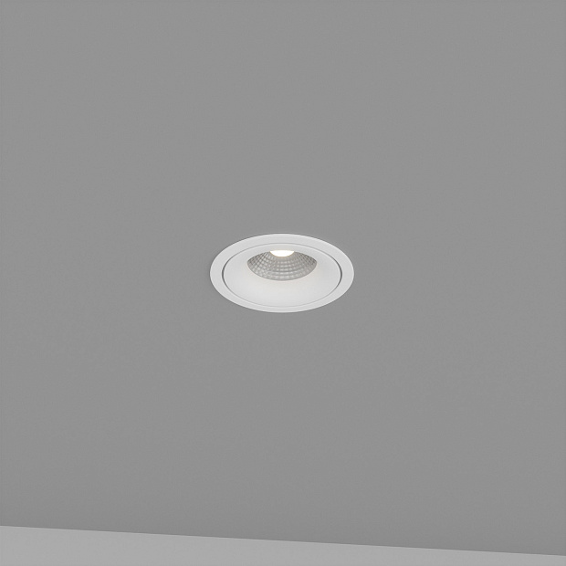 Skarlat RSL7468-4 18W WH 4000K