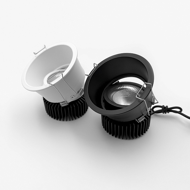 Skarlat RSL74W005-3 20W BK 4000K