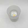 Skarlat RSLC78041 15W WH 4000K-1