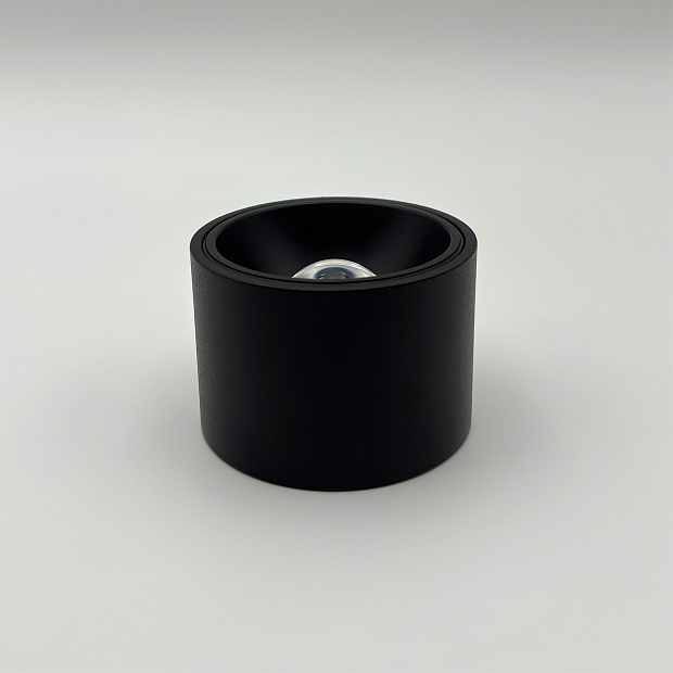 Skarlat RSLC78029 8W BK 3000K