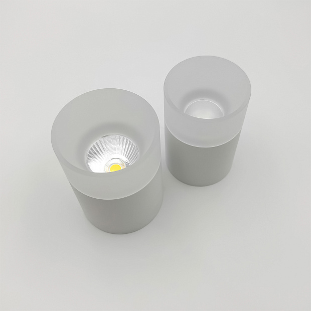 Skarlat RSLC78061 8W WH 4000K