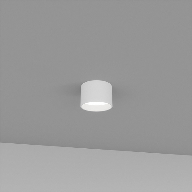 Skarlat RDLC79031 10W WH 3000K