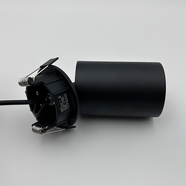 Skarlat  RSL74097 12W BK 4000K