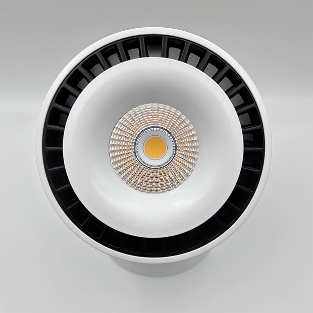 Skarlat RSLC7560 28W WH+BK 4000K