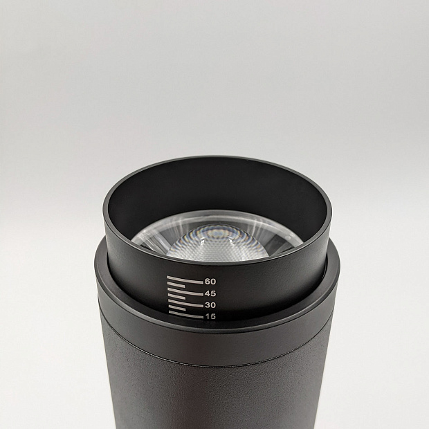 Skarlat RGD2030 25W BK 4000K