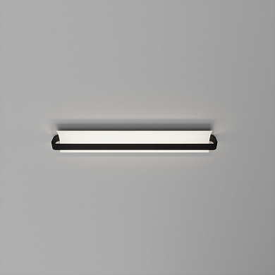 Skarlat RWLB169 28W WH+BK 3000K