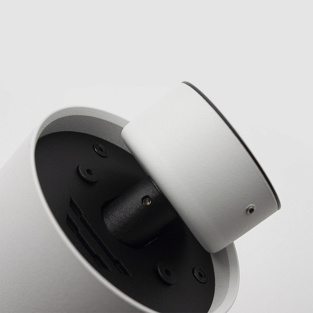 Skarlat  RSLC78015 15W WH+BK 3000K