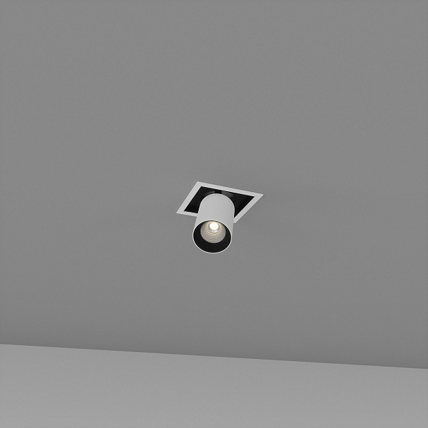 Skarlat  RGL7117-1 1×12W WH+BK 4000K