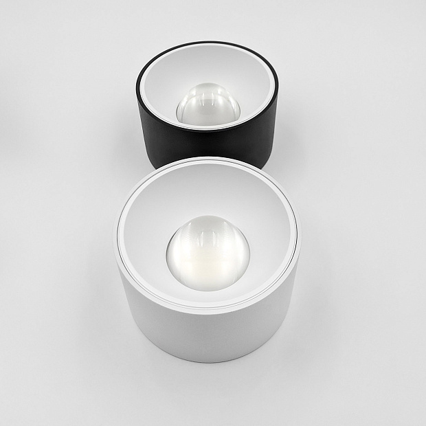 Skarlat RSLC78042 20W WH 4000K