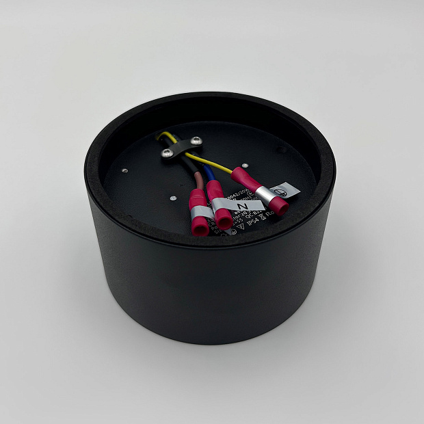 Skarlat RSLC78042 20W BK 3000K