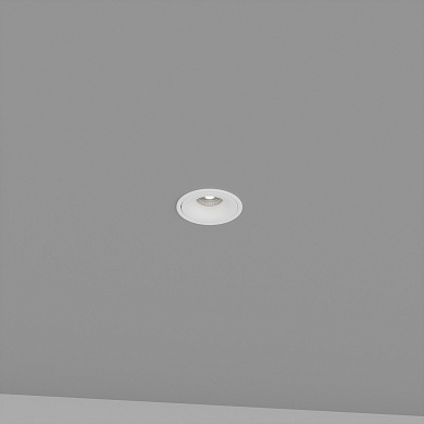 Skarlat RSL7468-2.5 7W WH 3000K