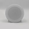 Skarlat  RDL74016-3 3W WH 4000K IP44-1