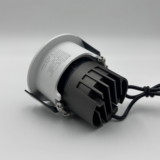 Skarlat RFL76051 7W WH+BK 4000K