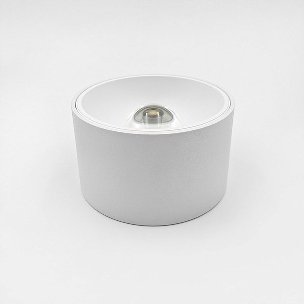 Skarlat RSLC78042 20W WH 4000K