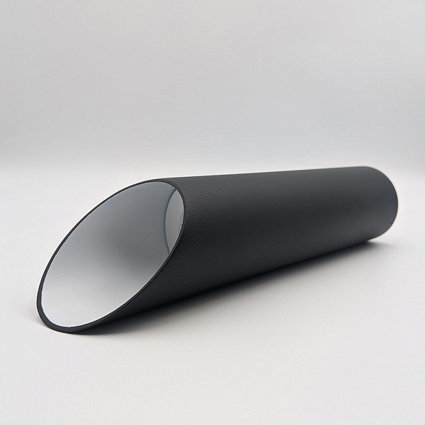 Skarlat  RSLC78008-75 7W BK+WH 4000K