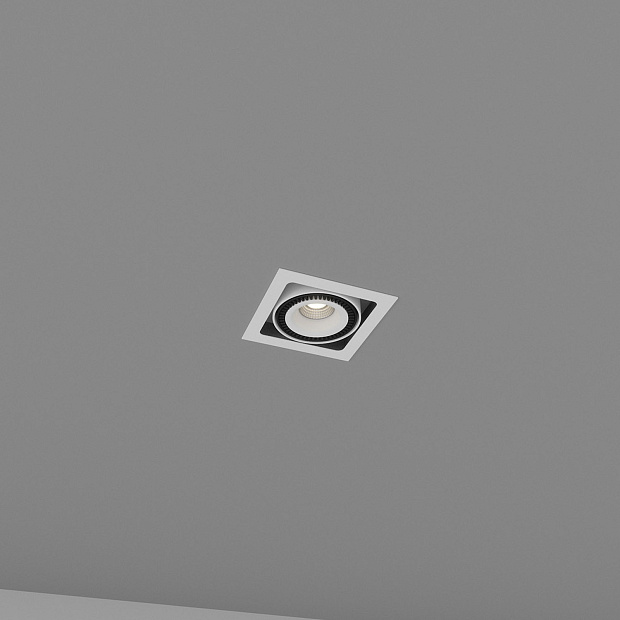 Skarlat  RGL7116-1 1×18W WH+BK 4000K