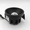 Skarlat RSL74091-3 12W BK 3000K-1