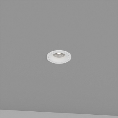 Skarlat RSL7468-3 12W WH 4000K