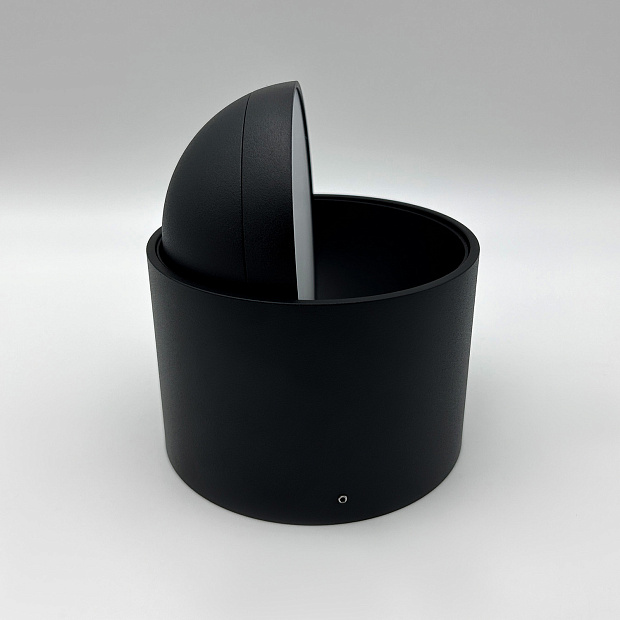 Skarlat RDLC79026 7W BK 4000K