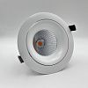 Skarlat RSL7468-4 18W WH 4000K-2