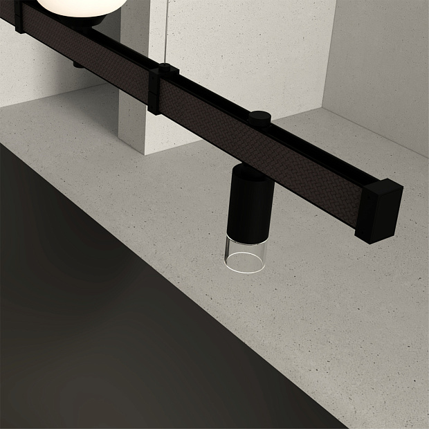 Skarlat RCD-MZ09 5W BK 4000K