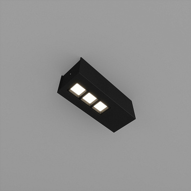 Skarlat RSLC78037 3×5W BK 3000K