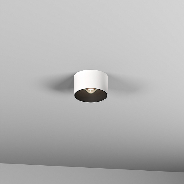 Skarlat RSLC78042 20W WH+BK 3000K