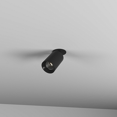 Skarlat  RSL74097 12W WH+BK 3000K