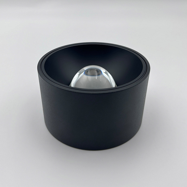 Skarlat RSLC78042 20W BK 3000K