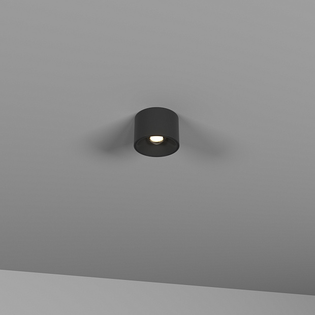 Skarlat RSLC78029 8W BK 4000K