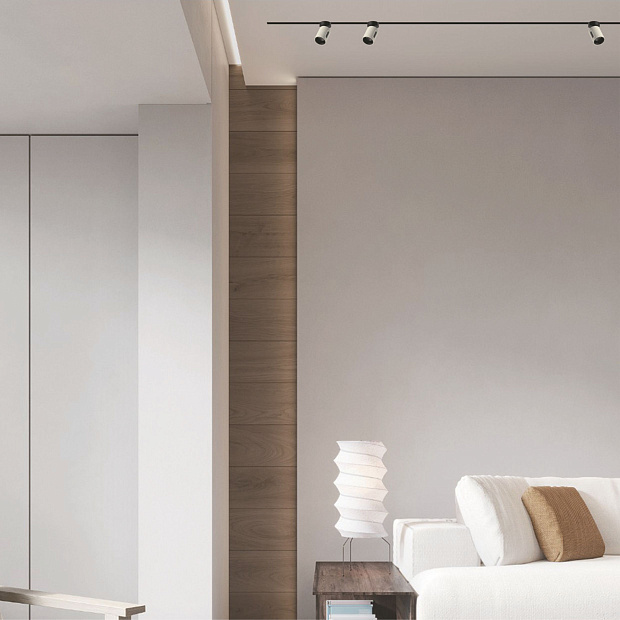 Skarlat RCZ-MZ03 5W WH+BK 4000K