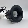 Skarlat  RSL74232 10W BK 4000K-2