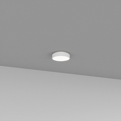 Skarlat RDLC79003 35W WH 3000K