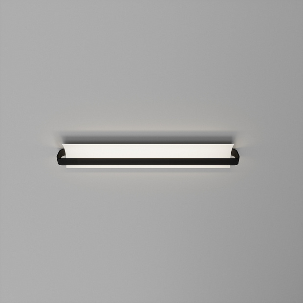 Skarlat RWLB169 28W WH+BK 4000K