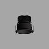 Skarlat RSL74W005-3 20W BK 4000K