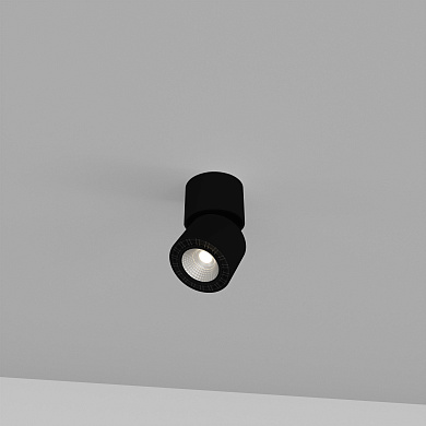 Skarlat RSLC7529 12W BK 4000K