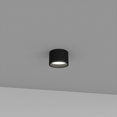 Skarlat RDLC79031 10W BK 4000K