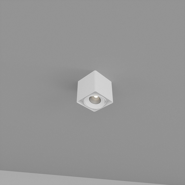 Skarlat RSLC78004 10W WH 4000K