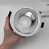 Skarlat RDL73027-5 18W WH+CHR 4000K-2
