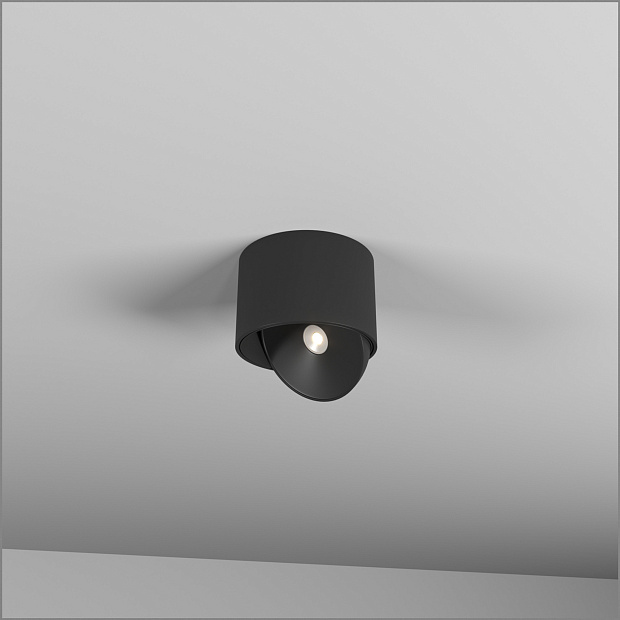 Skarlat RSLC78054 7W BK 4000K