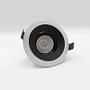 Skarlat  RSL74070-A 12W WH+BK 4000K-2