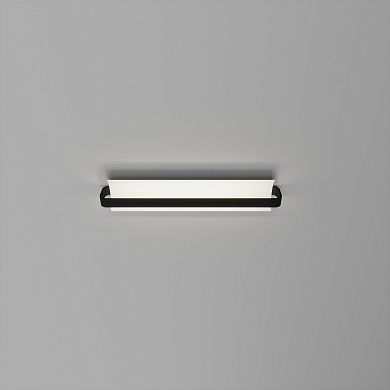 Skarlat RWLB168 20W WH+BK 4000K