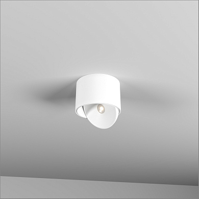 Skarlat RSLC78054 7W WH 4000K