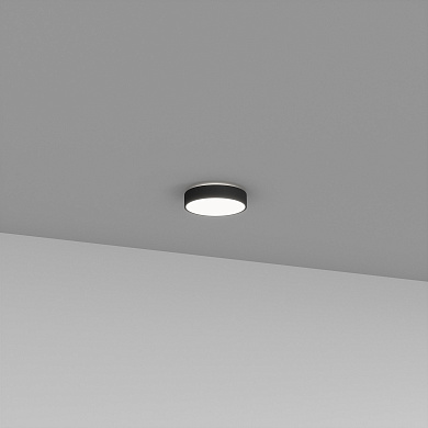 Skarlat RDLC79003 35W WH 3000K