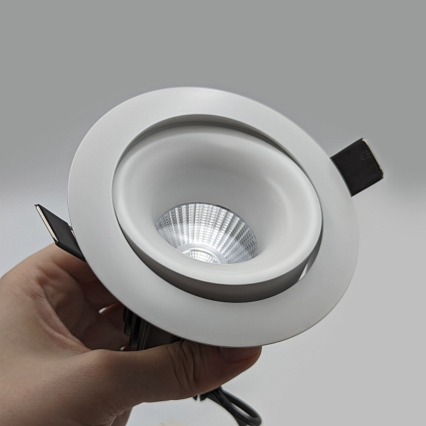 Skarlat RSL7468-3 12W WH 3000K