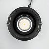 Skarlat RSL74W005-3 20W BK 4000K-1