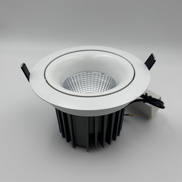 Skarlat RSL7468-4 18W WH 4000K