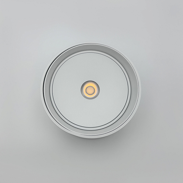 Skarlat RSLC78054 7W WH 4000K